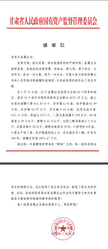 QQ图片20200311165055.png QQ图片20200311165055.png