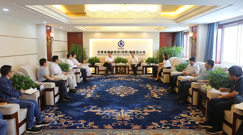 甘肃省平凉市经济总量_甘肃省平凉市地图(3)