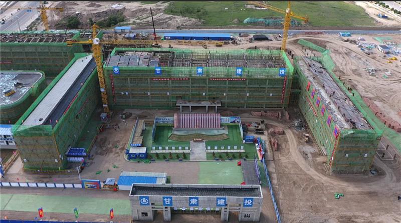 甘肃建投2019年经济总量_甘肃建投安全警示牌(2)