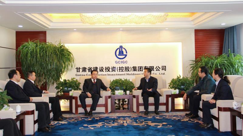 兰州银行董事长_兰州银行(2)