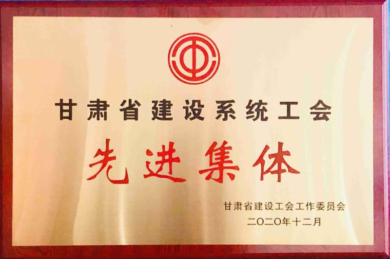 甘肃建投招聘_甘肃建投招贤纳才,向社会提供1100岗位