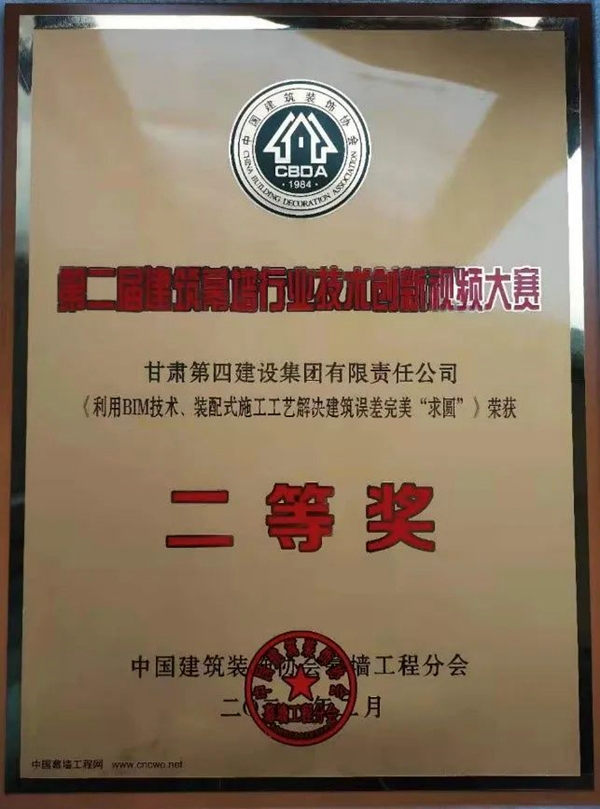 甘肃建投招聘_甘肃建投招贤纳才,向社会提供1100岗位