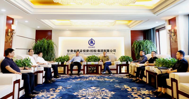 中鼎国际建设集团到访甘肃建投