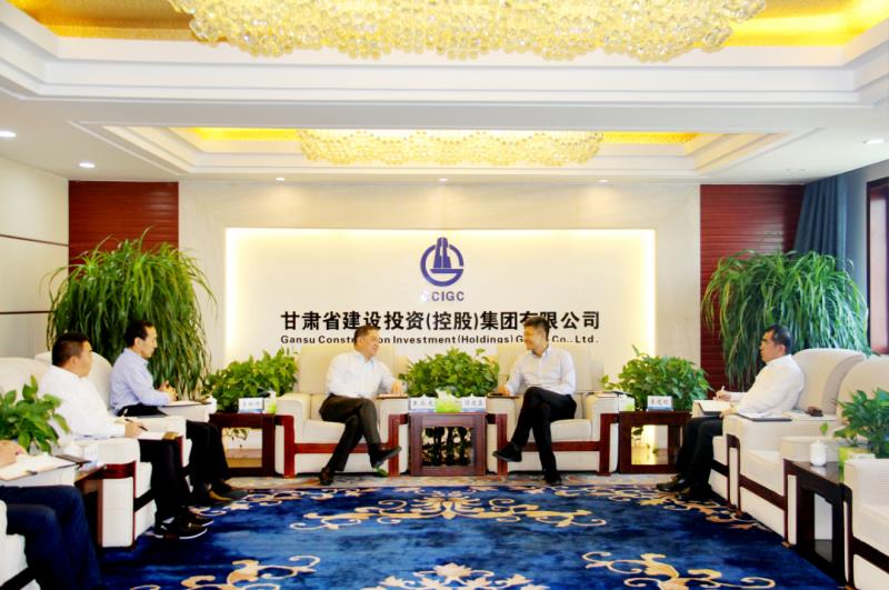 甘肅建投與河北建投新能源公司洽談合作.png