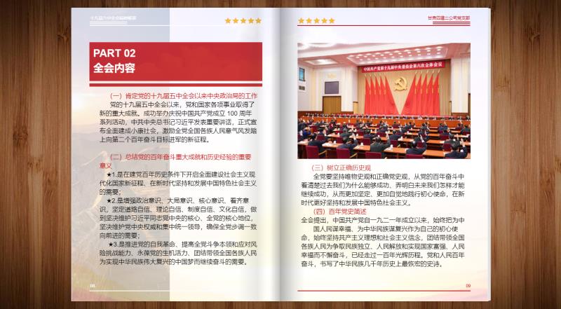 甘肃建投招聘_甘肃建投招贤纳才,向社会提供1100岗位(3)