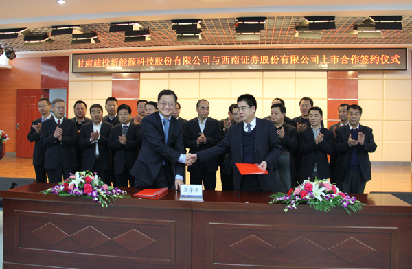 甘肃建投副总经理,甘肃建投装备制造有限公司董事长张志明说,甘肃